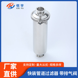 304P䓹ܵ^V316Ll^VŚyʽ226ڞVо