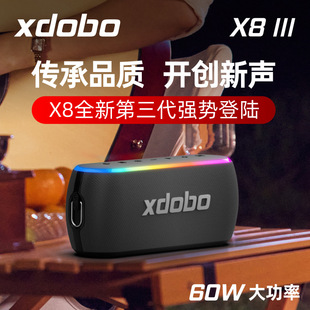 XDOBOϲX8 III{IPX7ˮ羳y