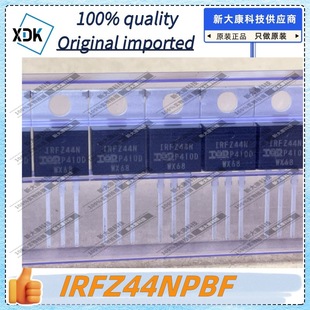 IRFZ44NPBF ԭbƷF؛ TO-220 Nϵ 55V 49A ЧMOSFET