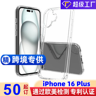 miphone16 plus2.0zoһλ͸o