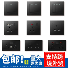跨境外貿英式13A港版插座USB帶Type-c英標電制開關PC阻燃黑色面板