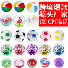 跨境現貨充氣亮片沙灘球pvc透明亮片球批發水上玩具led發光戲水球