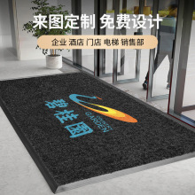 地毯定制logo電梯酒店商場公司門口腳墊廣告尼龍迎賓地墊門墊定做