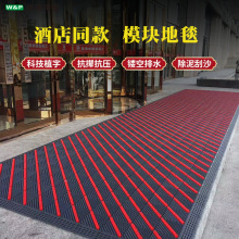地墊酒店室外廣告商場入戶鋁合金logo電梯三合一防滑門口現代墊子