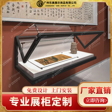 博物館展示櫃文物平櫃櫃台文畫文物展櫃古董展示玻璃櫃高級定制文