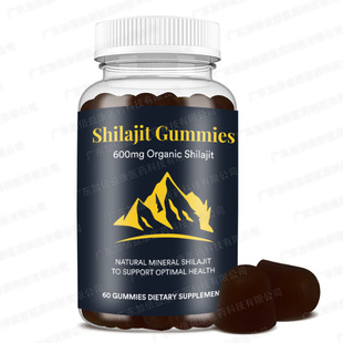 ϲ֥ܛ 羳oøQ10ܛ ϲ֥ǹShilajit Gummy