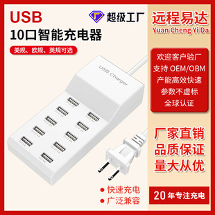 10usbܳOmO//A/С13