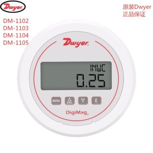 DwyerDM-1107,DM-1108,DM-1109,DM-1110@DIGIMAG