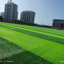 人造草坪仿真假草皮幼兒園草墊子地毯裝飾供應建築圍擋價格廠家