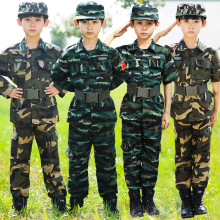 六一兒童迷彩服套裝夏令營短袖中小學生男女軍訓服裝幼兒園演出服