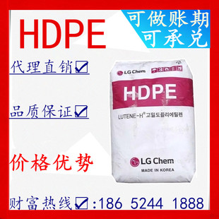 HDPE	nLG	ME9180   s LG 9180