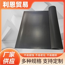 廠家直銷黑色絕緣橡膠板高壓10kv 絕緣橡膠墊黑色橡膠板 工業膠板