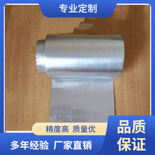 錫箔 錫片 錫板 錫塊 Sn99.99% 科研