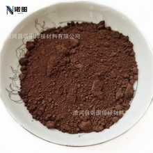 廠家供應 高純度硼粉 金屬硼粉B 微米硼粉 質量穩定