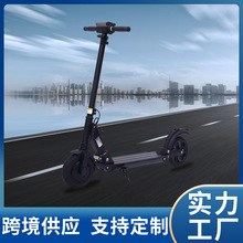 家用代步踏板電動滑板車站立騎行車代步神器上班折疊小電動車便攜