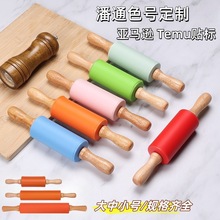 木柄硅膠擀面杖兒童餃子皮擀面棍小號面粉面棍家用廚房烘焙工具