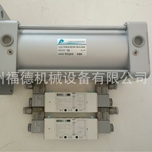 台灣PANIX北安授權代理原裝正品PCQV2氣缸