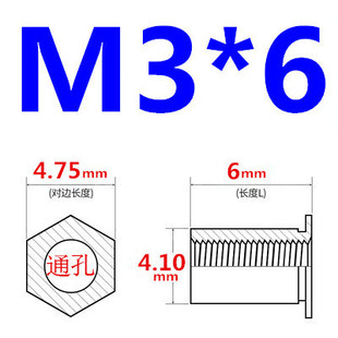 304P䓉TĸBSOS-M3M4M5M6M8- Sl