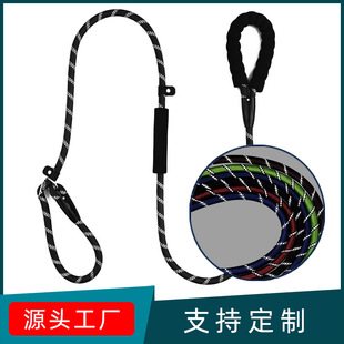 羳¿Dog leash_⌙ﹷKpKС͹һwK