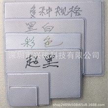 廠家直銷 兒童磁性畫板 蜂窩磁性畫板 磁性寫字板 磁性畫板板芯
