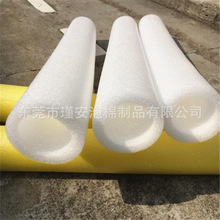 瑾安供應 白色空心珍珠棉管 液體瓶口保護套 海綿泡沫管 抗震EPE