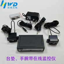 一拖二手腕帶防靜電監控儀靜電釋放實時監控接地監控儀報警提示器