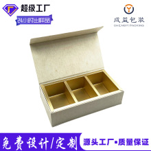 高端大紅袍茶葉禮品盒 紅茶茶葉包裝盒 卡盒創意普洱茶禮盒