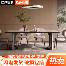 意式極簡岩板餐桌家用輕奢現代高級感小戶型不銹鋼長方形吃飯桌子