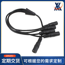 LED一分四5521充電線 安防Y型一拖四電源線 DC母座一出四連接線