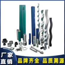 廠家直供單螺桿泵配件轉子定子聯接桿傳動軸萬向節西派克耐馳莫諾