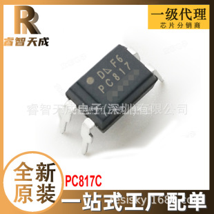 PC817C SMD-4P -늾wݔ ȫԭbоƬIC PC817