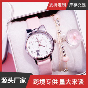 2pcs/set rгȶС؈PƤʯӢ+ watch