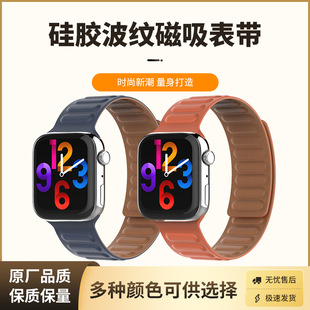 zy펧mOֱwatchϵзۼɫAppleֱ펧