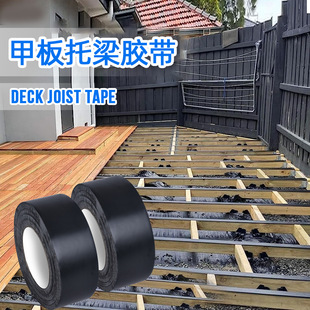 RdDECK JOIST TAPEݼװľozˮĥz