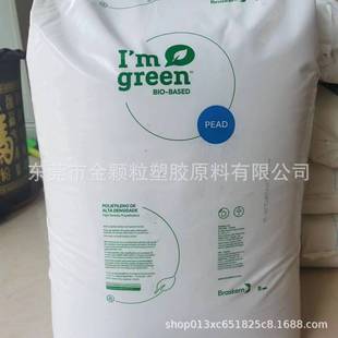 HDPE  GREEN PE SGM9450F SGF4950  ܼ D