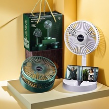 跨境mini風扇桌面折疊風扇小型辦公室桌家用靜音便攜宿舍電扇禮品