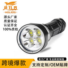 跨境新款XHP70潛水手電筒沉船探險 IP68防水專業趕海夜潛照明手電