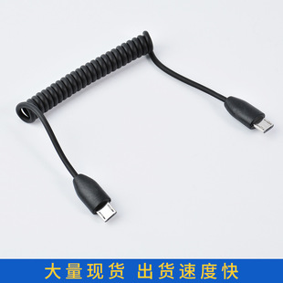 SҹӹPU PVC micro TYPE-c MINI5PIN  о о ɾ