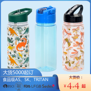 tritan550/750ml\ˮy̫նYƷ