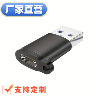 USB3.0DType-Cĸ ADCĸDQ܇C֙CD^