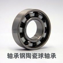 混合軸承鋼陶瓷球軸承 6700 694 624 695 MR105 MR106 688 MR148