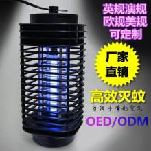 跨境LED滅蚊燈便攜式掛鈎驅蚊燈家用室內電擊式驅蚊器靜音黑金剛