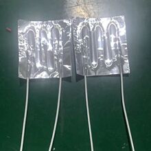 鋁箔加熱片養殖孵化電熱片冰箱除霜發熱器取餐櫃外賣箱發熱片廠家
