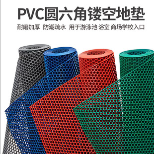 pvc䳲Uω|Ӿ_|lg̺ԡҏNˮK|