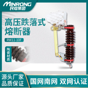 RW11-10F/200A߉ʽ۔10KV˜绡ʽ۔