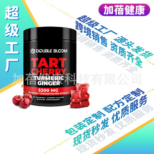 羳Trat CherryܛԴ^SֱlRd֧OEM