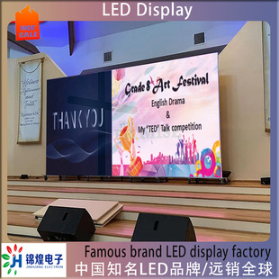 LED Display P1.86P2 ҃ȑ̨ӏVled@ʾֱg