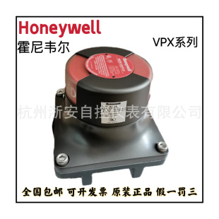 Honeywellf yTλָʾ yTӍVPX1C2CBGR1A2A-S3