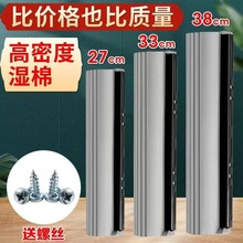 吸水膠棉拖把頭滾輪式拖布頭海綿替換裝家用膠棉通用27 33 38CM