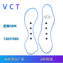 氣門室墊 Valver cover Gasket Set GM 4.8 5.3 5.7 6. 12637683